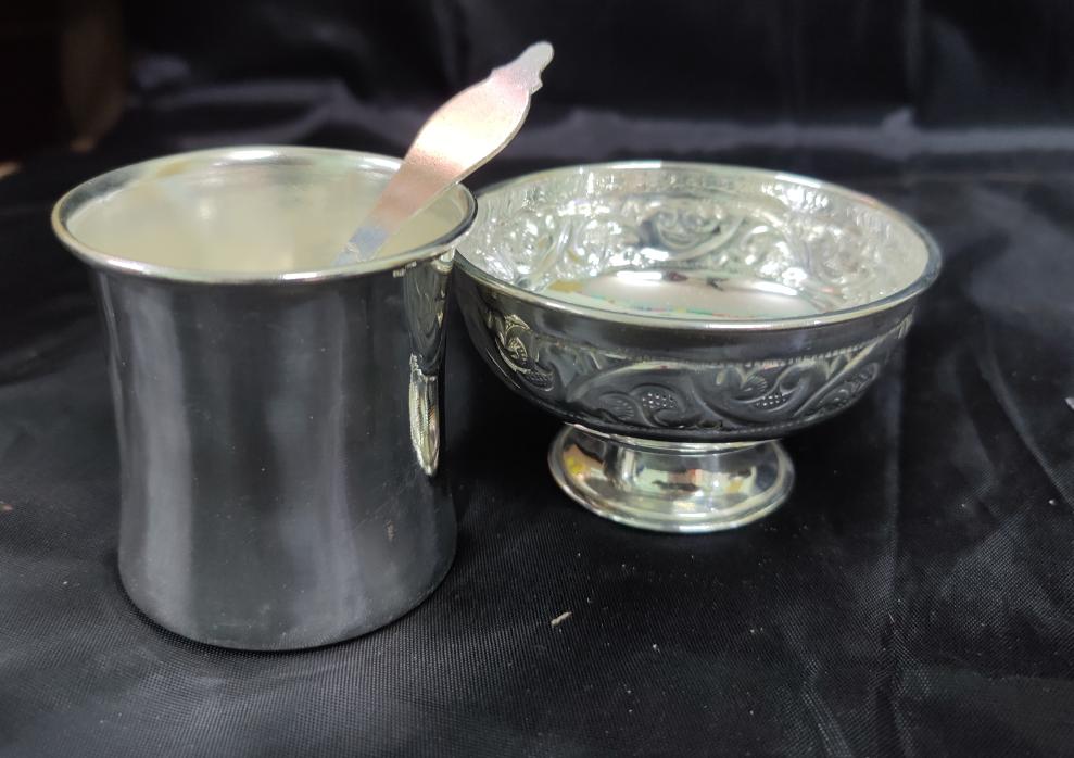 G S Prasadam Bowl With Panchapatra 4"with