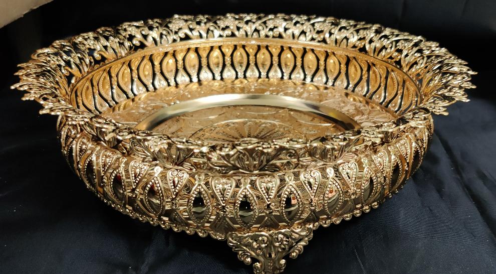 Imported German Silver Gold Tray 12"