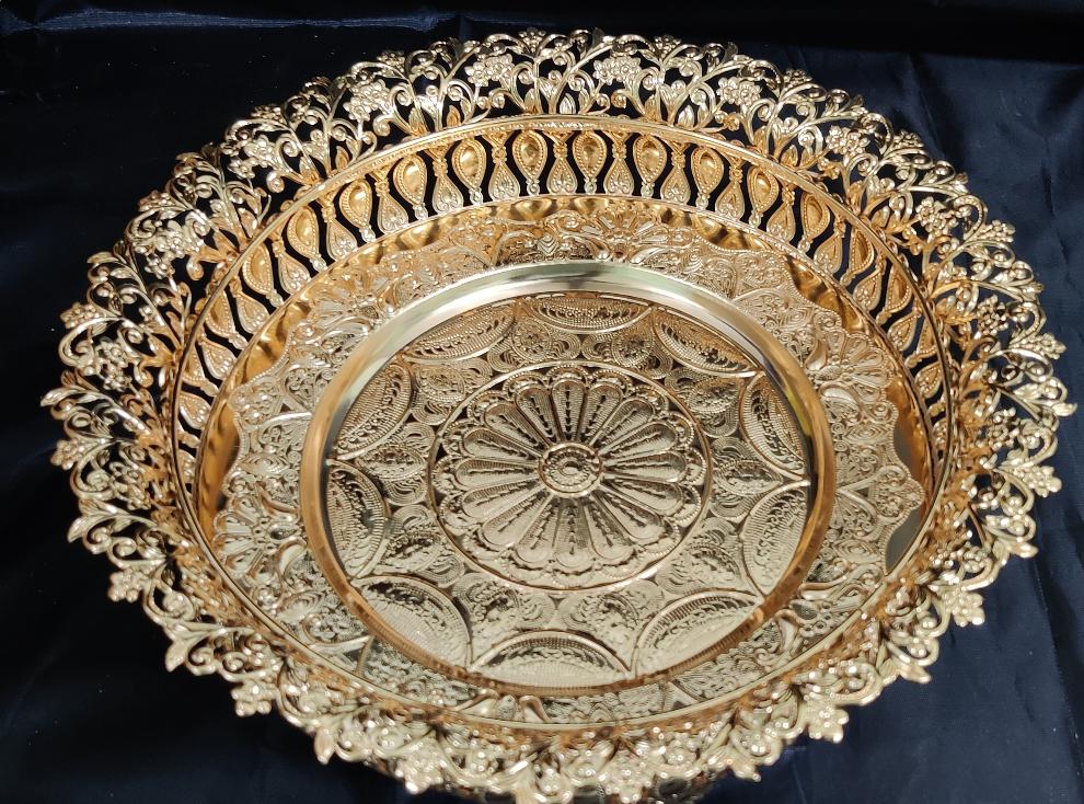Imported German Silver Gold Tray 12"