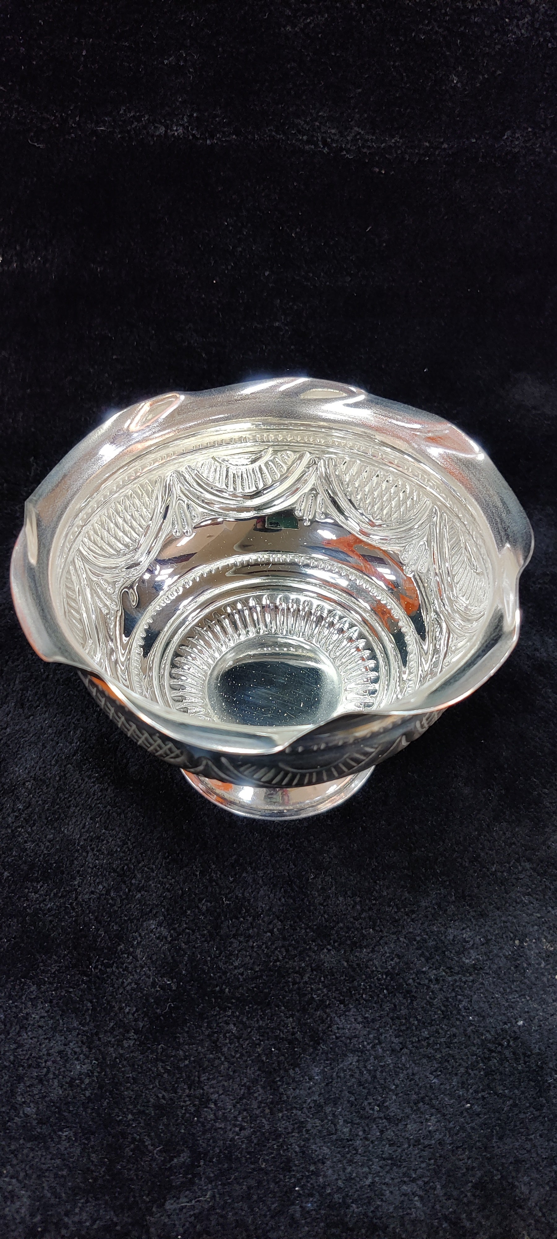German Silver 6" Bowl With Stand