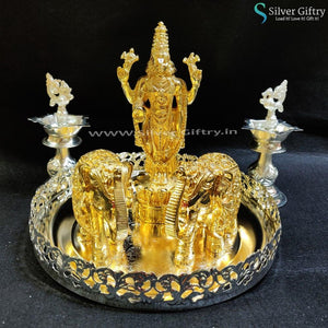 Combo of Imported Plate, Balaji idol, Elephants pair and Deepam pair. | Silver Giftry | SGT20K003