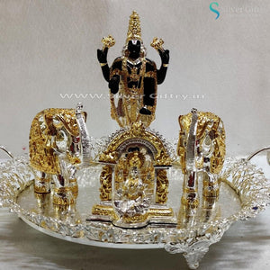 12" Imported Plate, 8.5" Balaji, 4" Lakshmi & 3" Elephants | Combo | Silver Giftry | SGT20K009