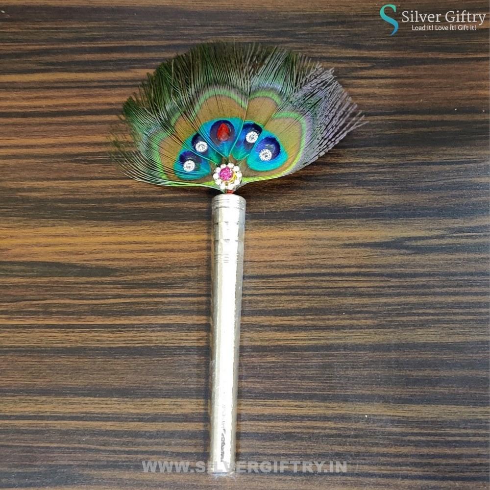 4" Pure Silver Peacock Feather | Silver Giftry | SGT20K037