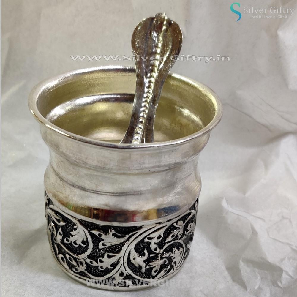 Antique 4" Panchpatra | Silver Giftry | SGT20K063
