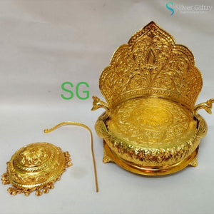 Antique German Silver Gold Simhasana | Silver Giftry | SGT20K071