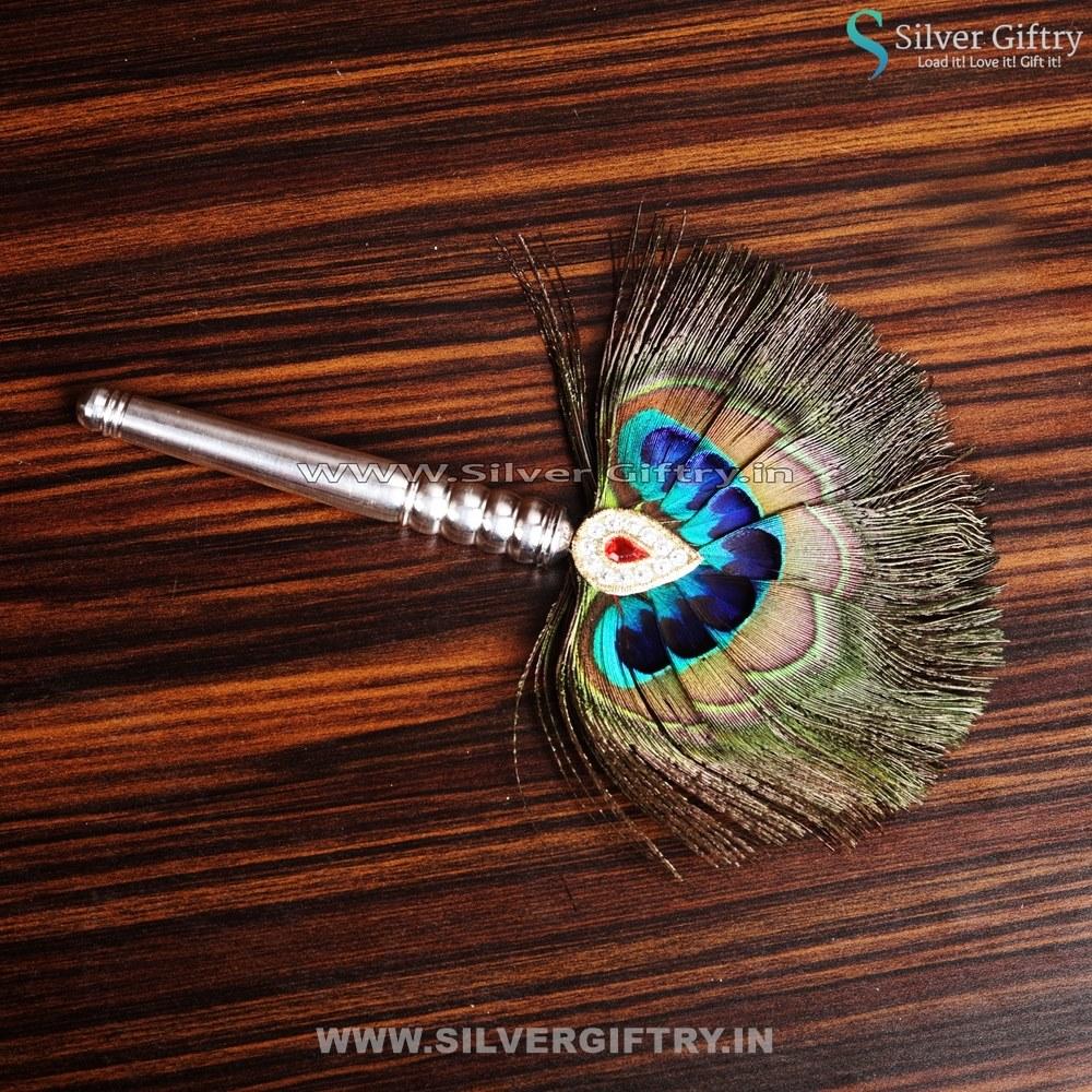 Chamra Peacock Feather | Silver Giftry | SGT20K121