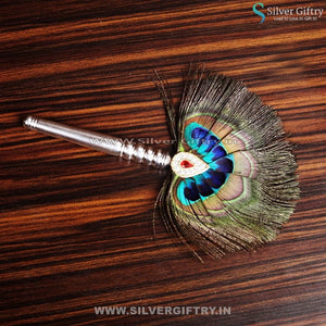 Chamra Peacock Feather | Silver Giftry | SGT20K121
