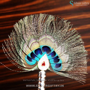 Chamra Peacock Feather | Silver Giftry | SGT20K121