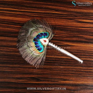Chamra Peacock Feather | Silver Giftry | SGT20K121