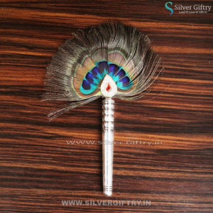 Chamra Peacock Feather | Silver Giftry | SGT20K121