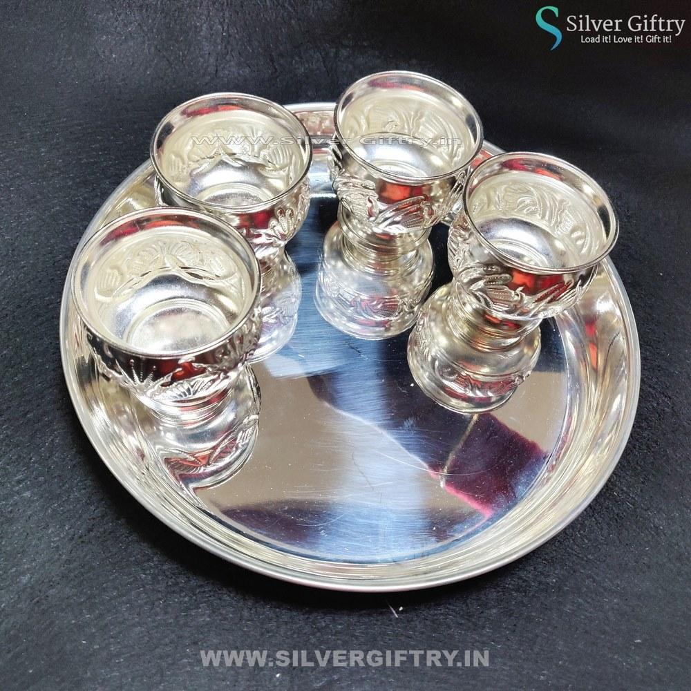 German Silver 10"plate With Bowls | Silver Giftry | SGT20K167