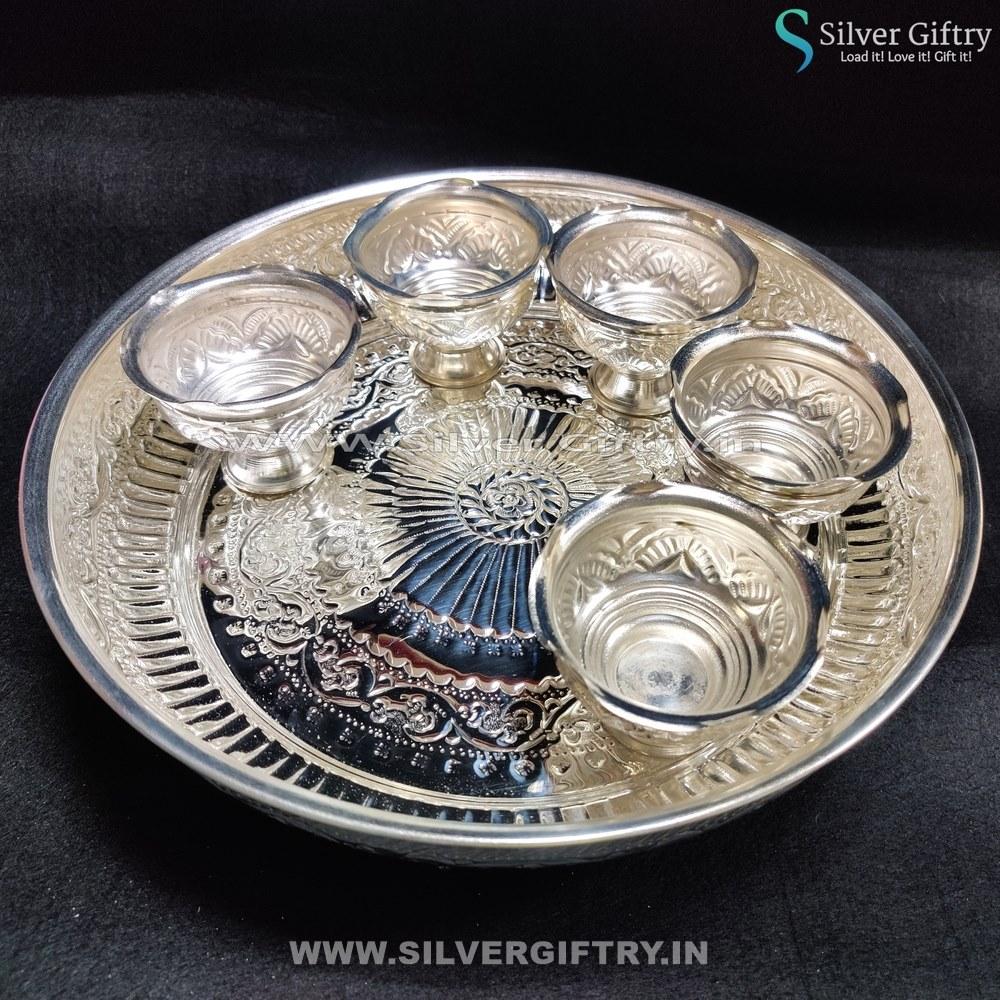 German Silver 12" Plate With 2.5" Bowls 5 pcs | Silver Giftry | SGT20K170