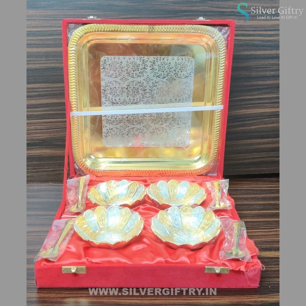 German Silver 4 Bowl Set | Silver Giftry | SGT20K180