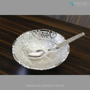 German Silver 4" Bowl | Silver Giftry | SGT20K181