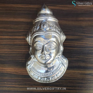 German Silver 5" Lakshmi Plain Face | Silver Giftry | SGT20K185