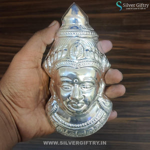 German Silver 5" Lakshmi Plain Face | Silver Giftry | SGT20K185