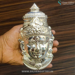 German Silver 7" Plain Lakshmi Face Big Size | Silver Giftry | SGT20K191