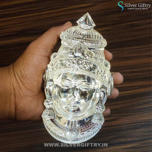 German Silver 7" Plain Lakshmi Face Big Size | Silver Giftry | SGT20K191
