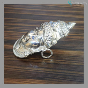 German Silver 7" Plain Lakshmi Face Big Size | Silver Giftry | SGT20K191