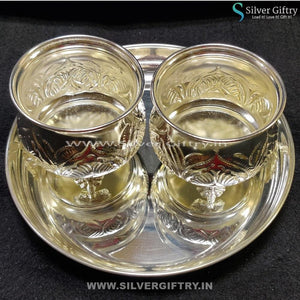 German Silver 7" plate leaf Leg Bowl 3"bowls | Silver Giftry | SGT20K192