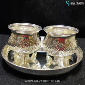 German Silver 7" plate leaf Leg Bowl 3"bowls | Silver Giftry | SGT20K192