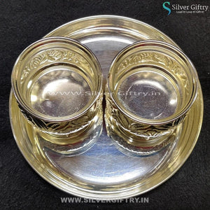 German Silver 7" plate leaf Leg Bowl 3"bowls | Silver Giftry | SGT20K192