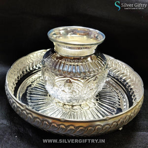 German Silver 9" Plate 5" Kalsha | Silver Giftry | SGT20K198