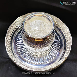 German Silver 9" Plate 5" Kalsha | Silver Giftry | SGT20K198