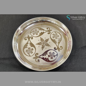 German Silver Design Plate 12" | Silver Giftry | SGT20K226