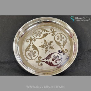 German Silver Design Plate 12" | Silver Giftry | SGT20K226