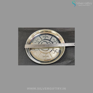 German Silver Design Plate 9" | Silver Giftry | SGT20K227