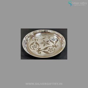 German Silver Design Plate 9" | Silver Giftry | SGT20K227