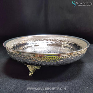 German Silver Flower Design 12" Plate | Silver Giftry | SGT20K232