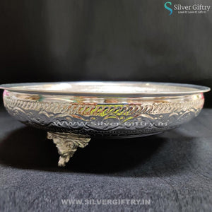 German Silver Flower Design 12" Plate | Silver Giftry | SGT20K232