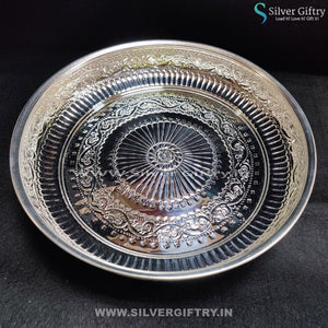 German Silver Flower Design 12" Plate | Silver Giftry | SGT20K232