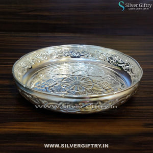 German Silver Flower Design Plate 8" Pair | Silver Giftry | SGT20K237