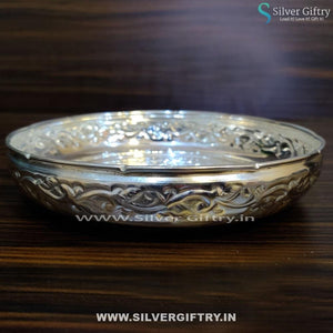 German Silver Flower Design Plate 8" Pair | Silver Giftry | SGT20K237