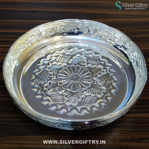 German Silver Flower Design Plate 8" Pair | Silver Giftry | SGT20K237