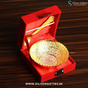 German Silver Gold 4" Bowl Set | Silver Giftry | SGT20K238
