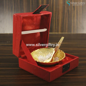 German Silver Gold Bowl Set | Silver Giftry | SGT20K241