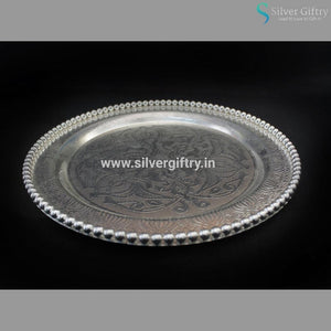 German Silver Imported Pearl Plate 8" | Silver Giftry | SGT20K248