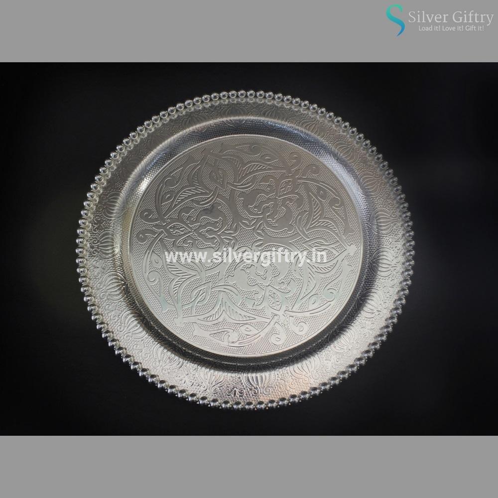 German Silver Imported Pearl Plate 8" | Silver Giftry | SGT20K248