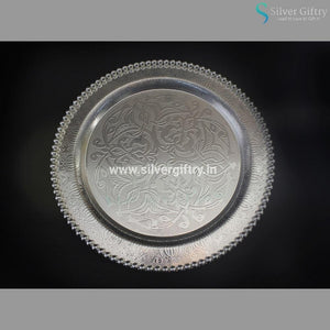 German Silver Imported Pearl Plate 8" | Silver Giftry | SGT20K248