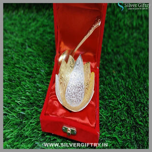 German Silver Lotus Shape Single Bowl Set 3.5" | Silver Giftry | SGT20K278