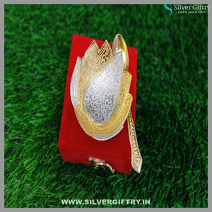 German Silver Lotus Shape Single Bowl Set 3.5" | Silver Giftry | SGT20K278