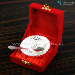 German Silver Round Bowl 3.5" With Box | Silver Giftry | SGT20K313