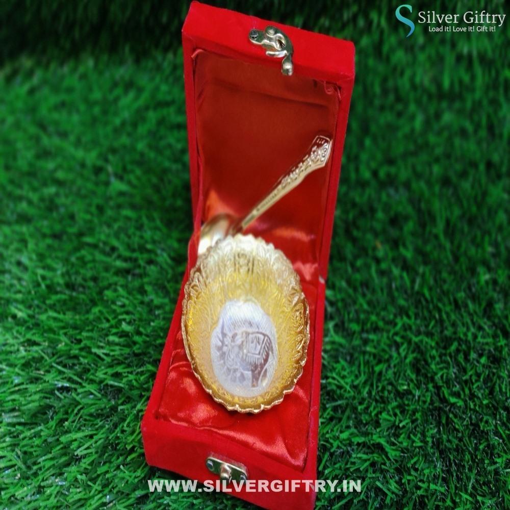 German Silver Washable Single Bowl Set 3.5" | Silver Giftry | SGT20K336