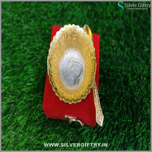 German Silver Washable Single Bowl Set 3.5" | Silver Giftry | SGT20K336