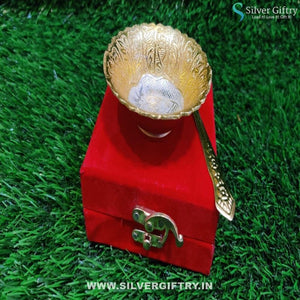 German Silver Washable Single Bowl Set 3.5" | Silver Giftry | SGT20K336