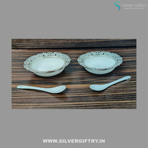 Imported German Silver Ice Cream Set Of 2 Bowls | Silver Giftry | SGT20K372